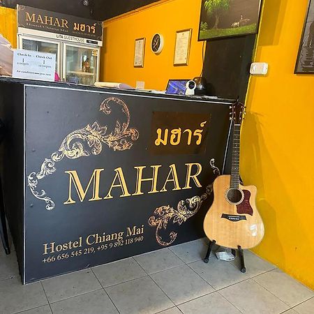 Mahar Hostel Chiangmai 치앙마이 외부 사진