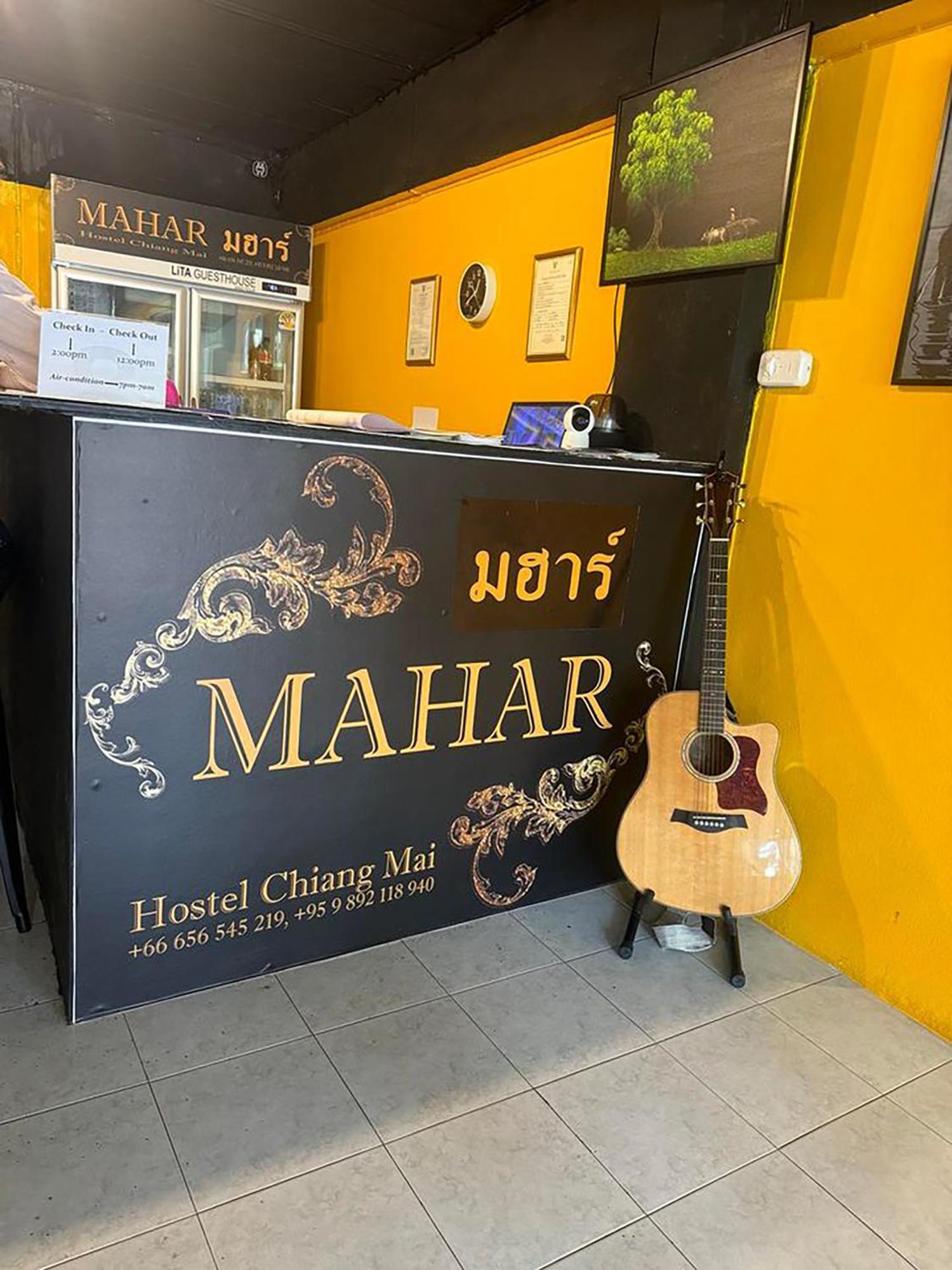 Mahar Hostel Chiangmai 치앙마이 외부 사진