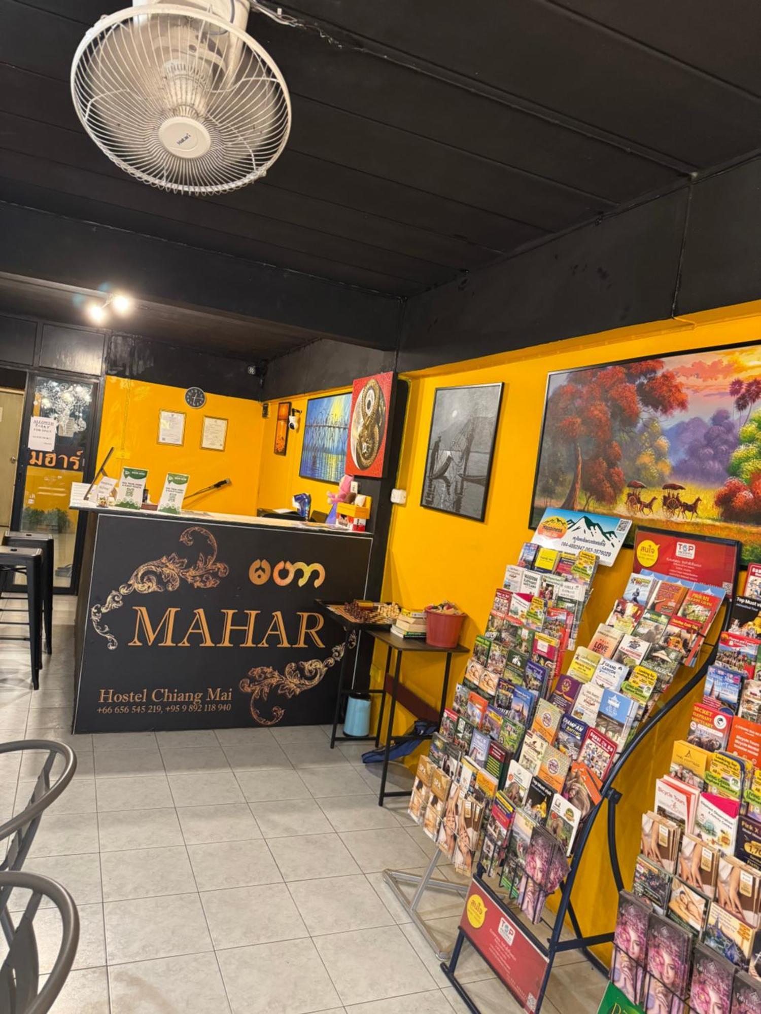Mahar Hostel Chiangmai 치앙마이 외부 사진